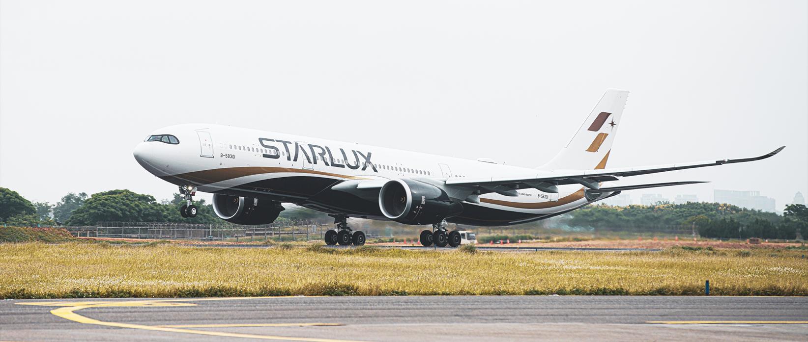 A330 - STARLUX Airlines