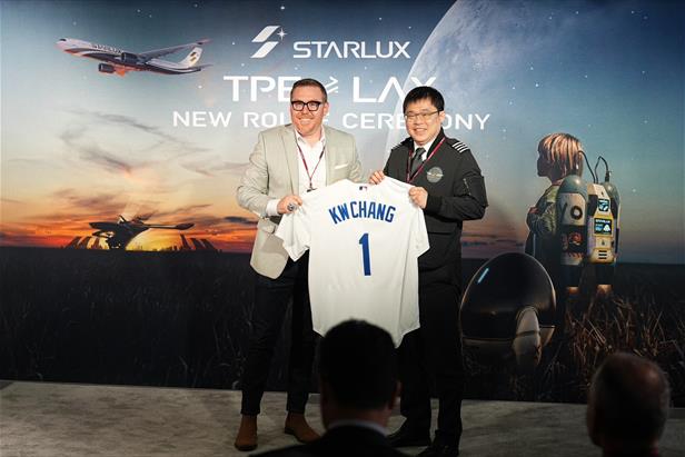 最新消息 - STARLUX Airlines